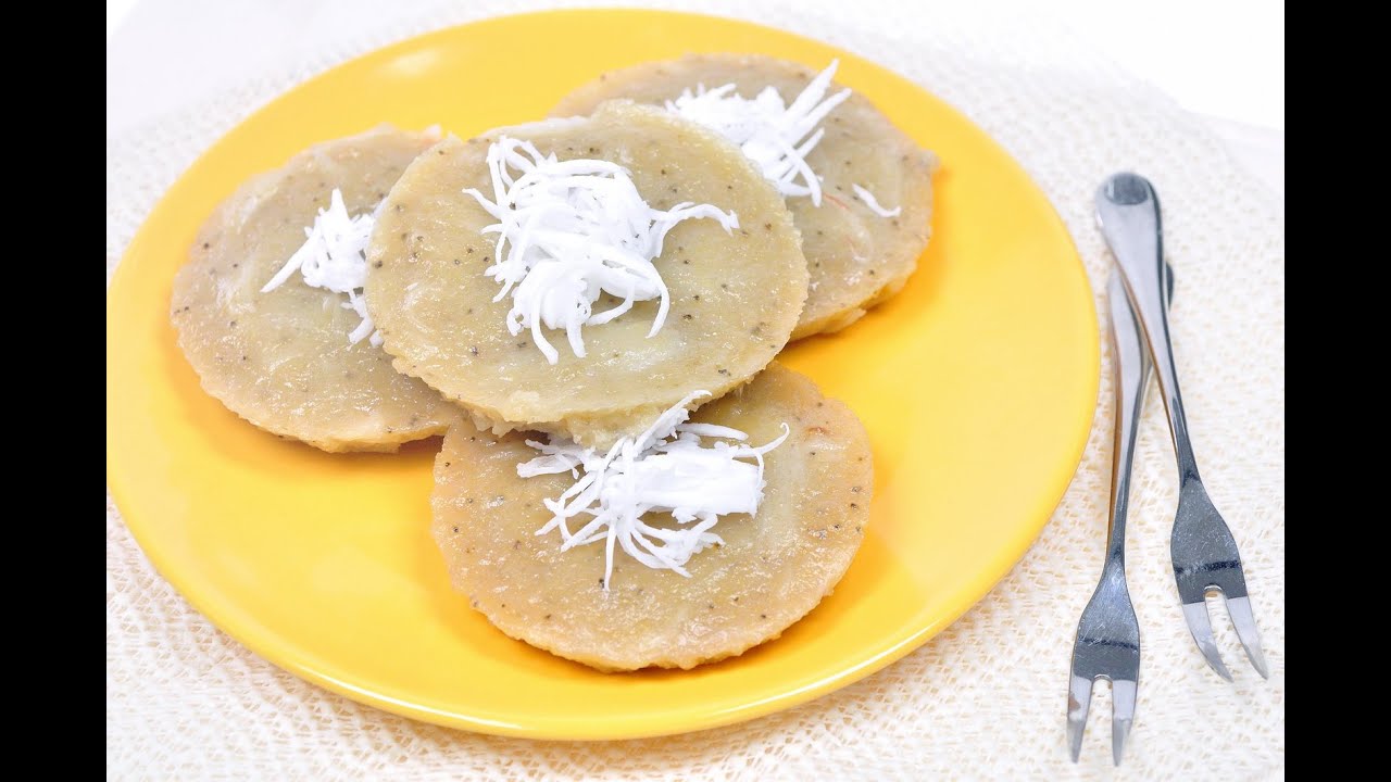 Steamed Banana Cake (Thai Dessert) - Kanom Kluay ขนมกล้วย