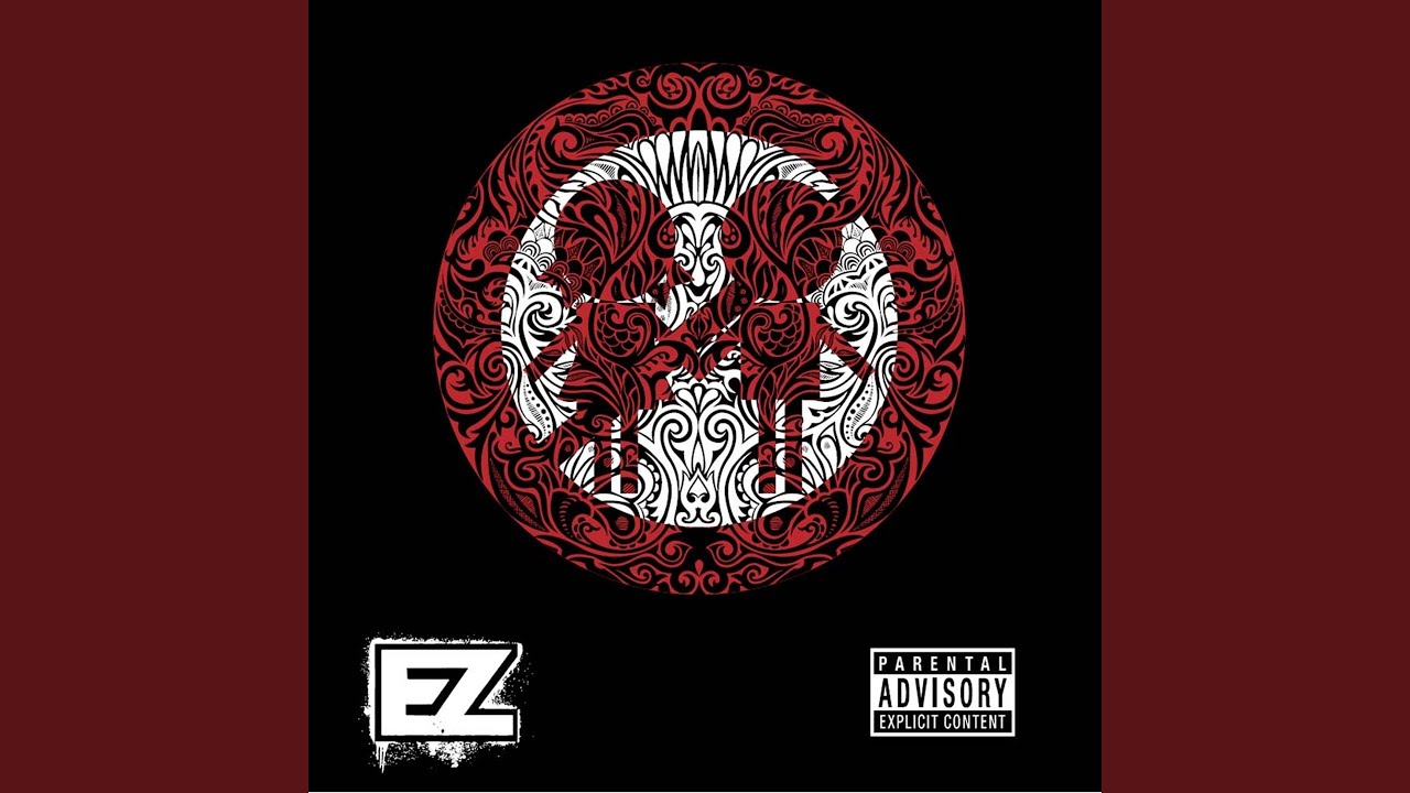 לא רוצה