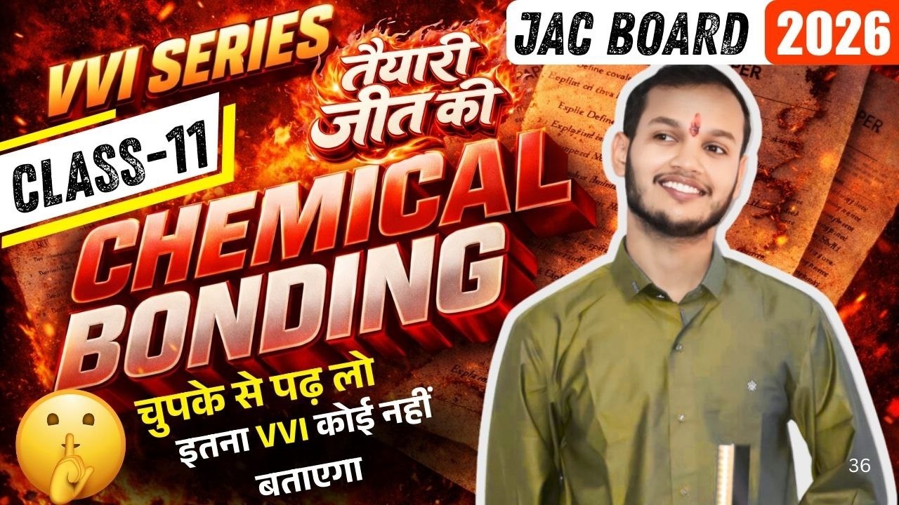 Jac board 11 important chemistry MCQS for 2026 Exam / Chemical bonding objective questions Lecture 2