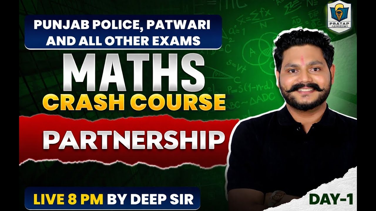 Partnership For Excise Inspector | Punjab Patwari | Maths Crash Course |  Maths By Deep Sir | #1