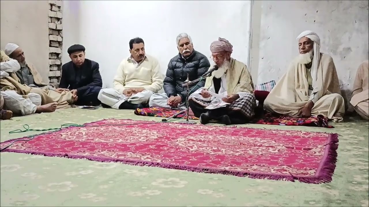 Manqbat, Bag faqr da mali ae mera Murshad Sohna