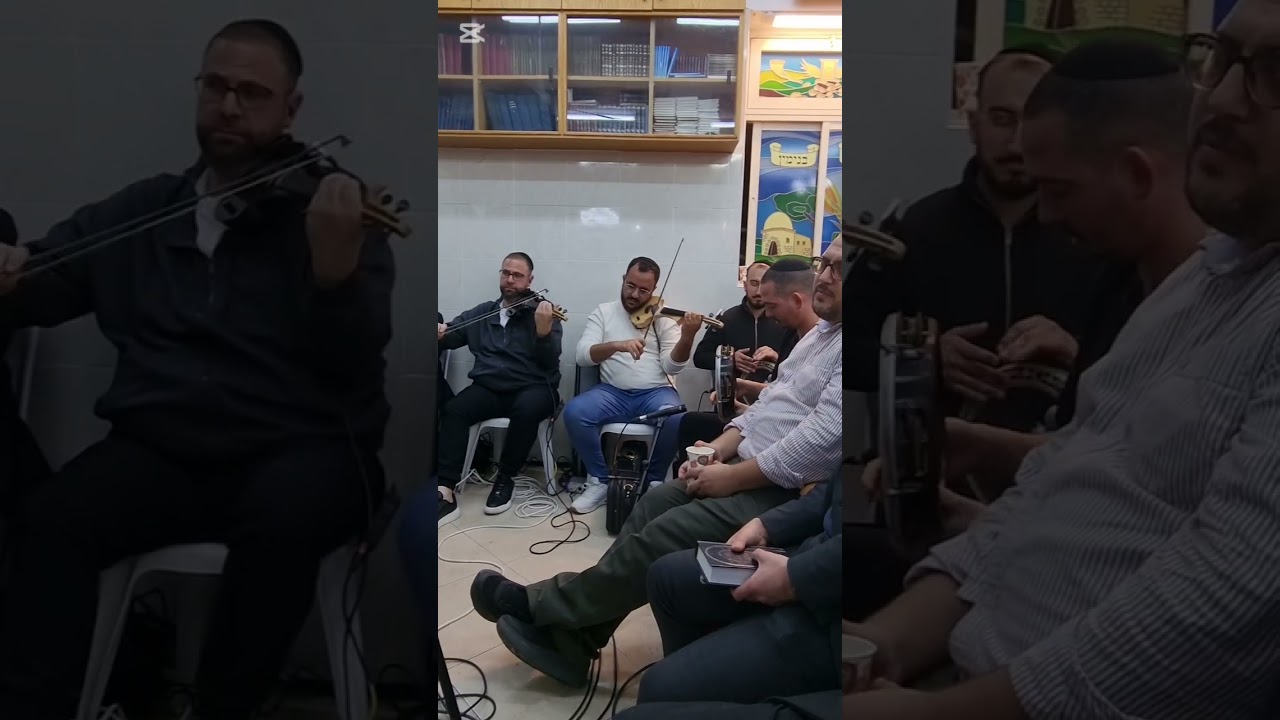 תזמורת פרקאת אלנור קטע מוזיקלי-שירת הבקשות בית כנסת הגרמוקלים ל' שבט תשפ