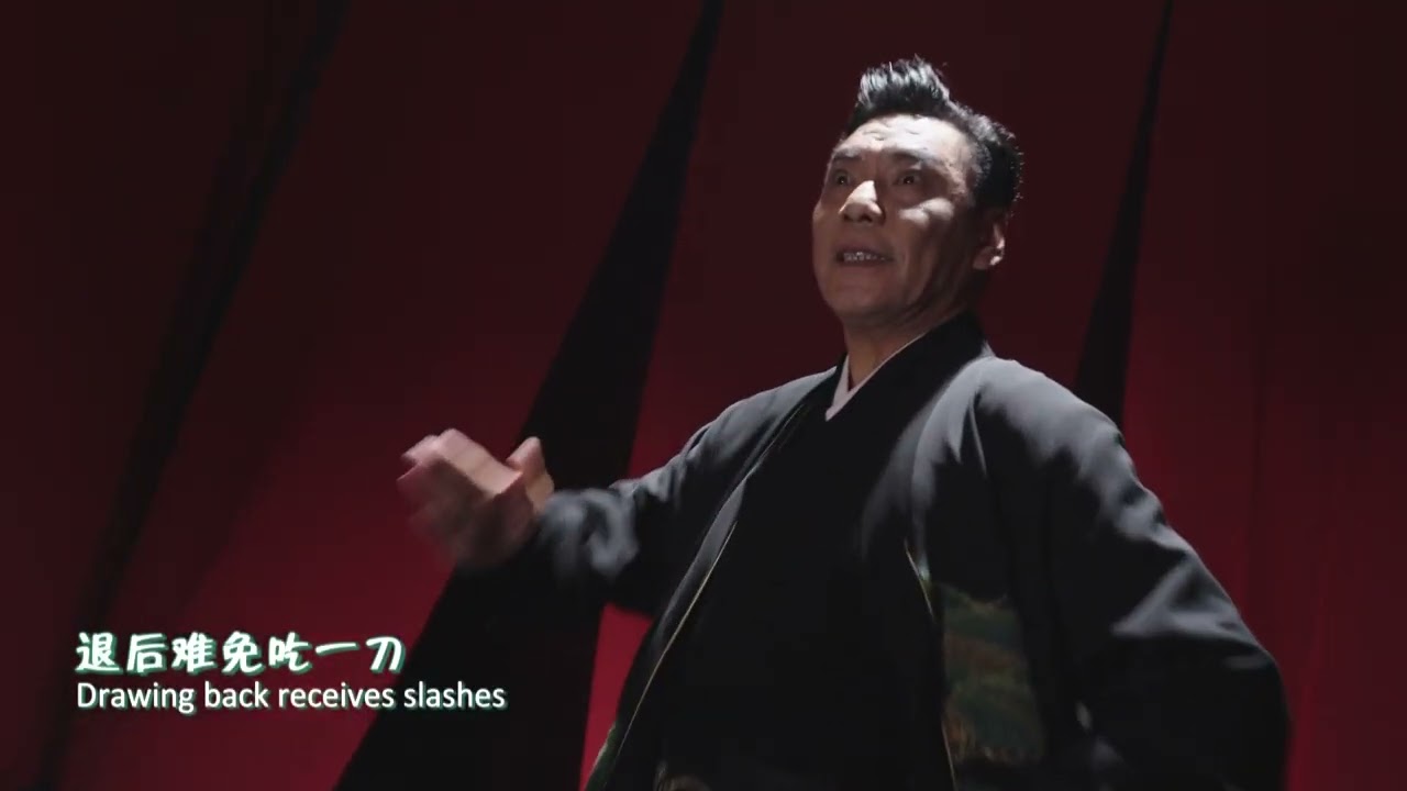 节目五、歌曲《定军山》Song: Mount Dingjun