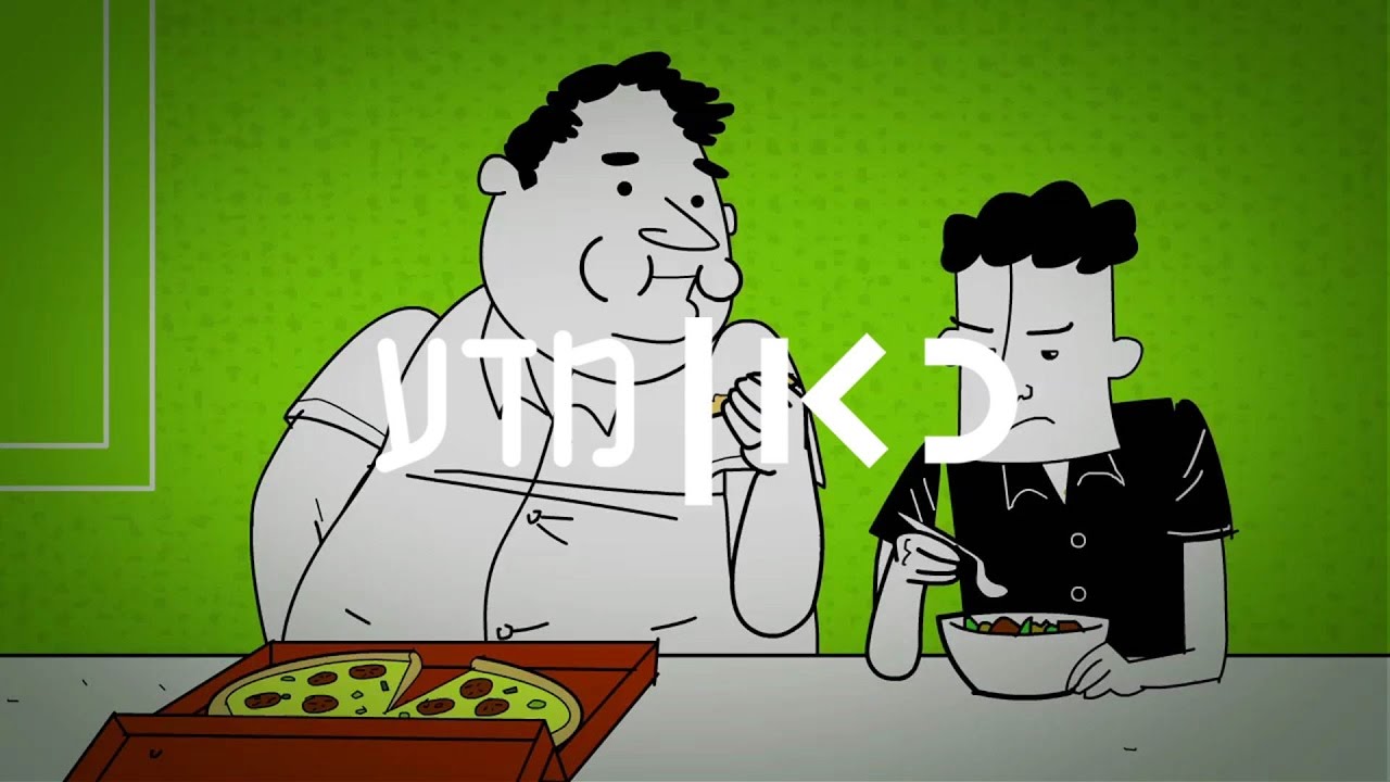 כאן | מדע - כיצד הגוף שלך מגיב לדיאטה?