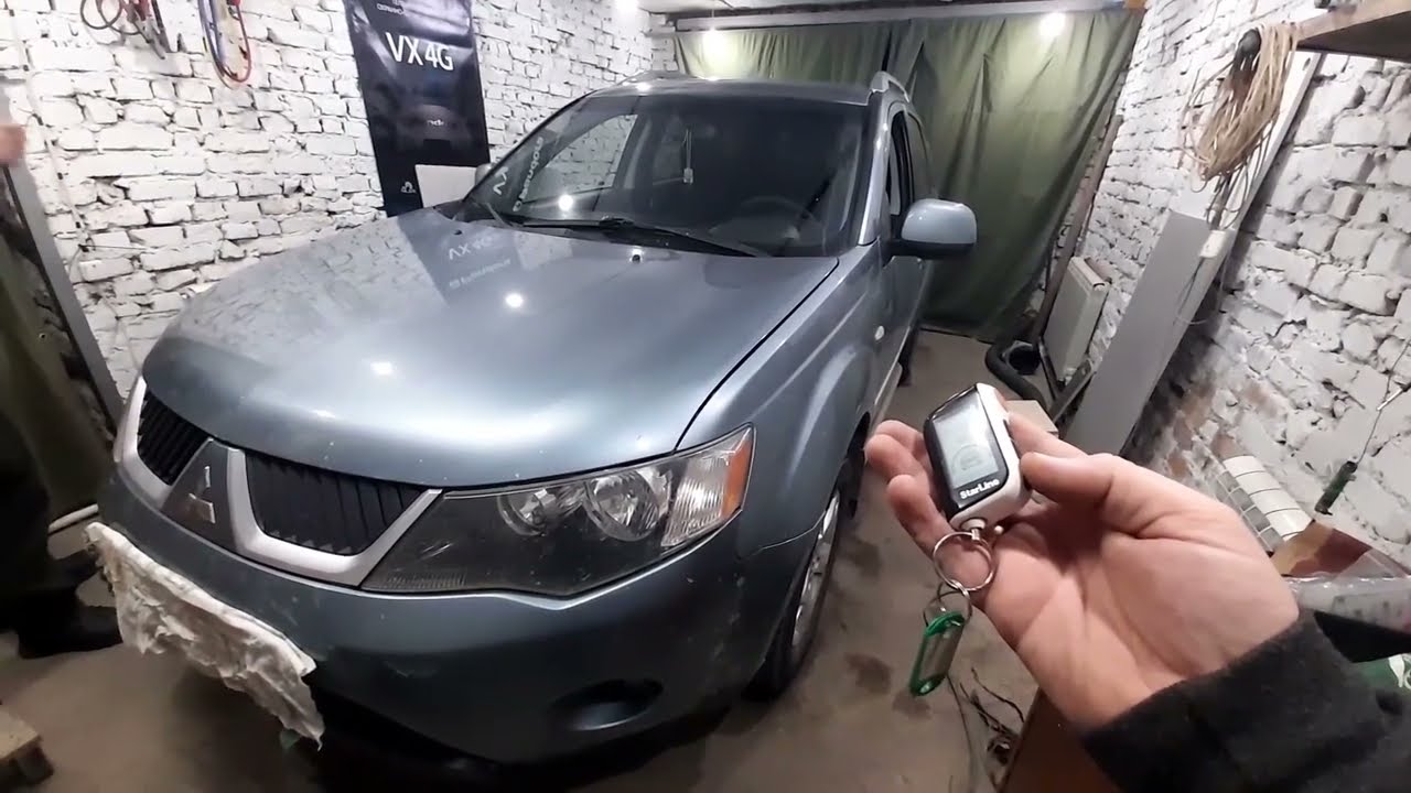 Mitsubishi Outlander 2008 г.в. Демонтаж Монтаж сигнализации с автозапуском в Самаре +7 967 761 14 60