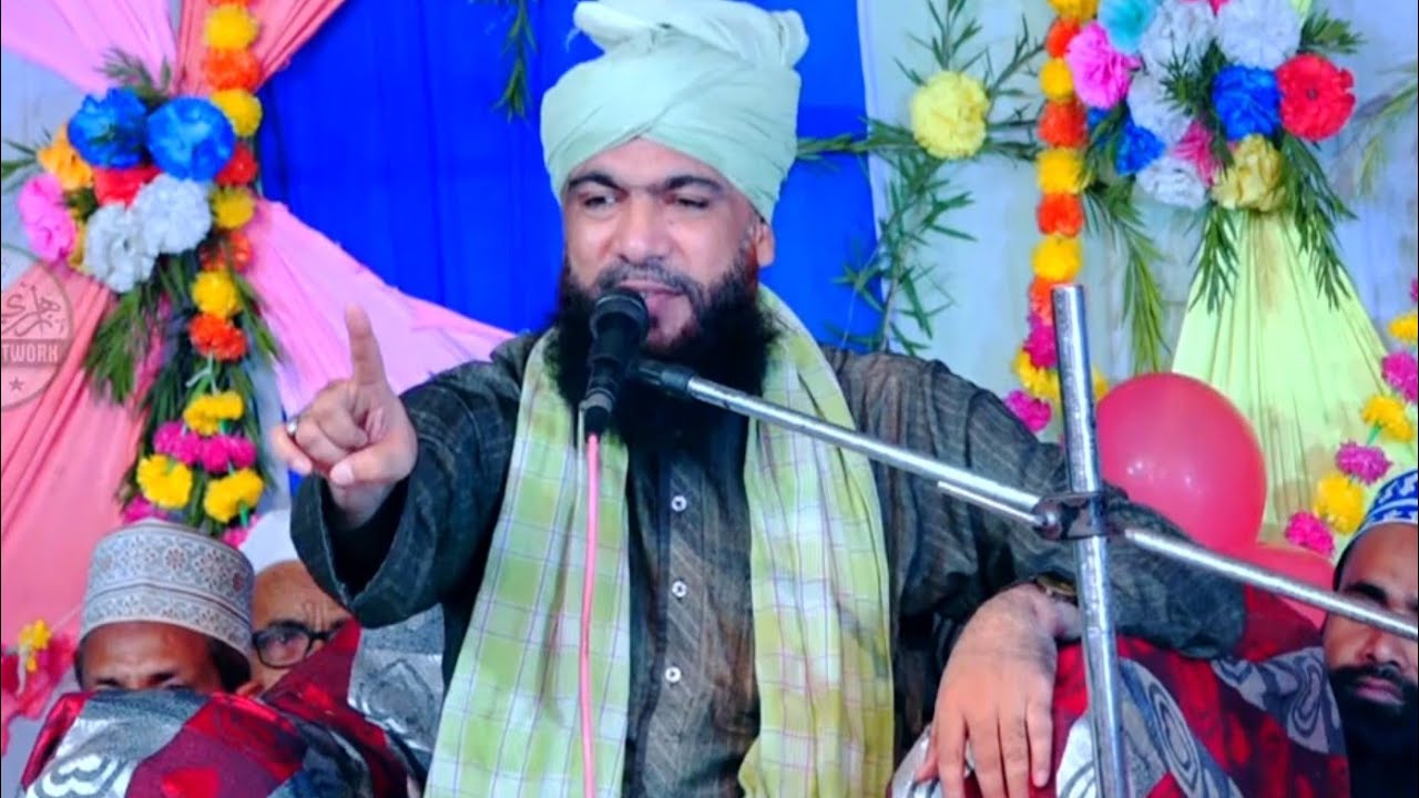 इल्मी तकरीर सुनना है तो इस तकरीर को जरूर सुने || Qari Iqbal Ahmad Moradabadi & Nazir Raza Tahsini