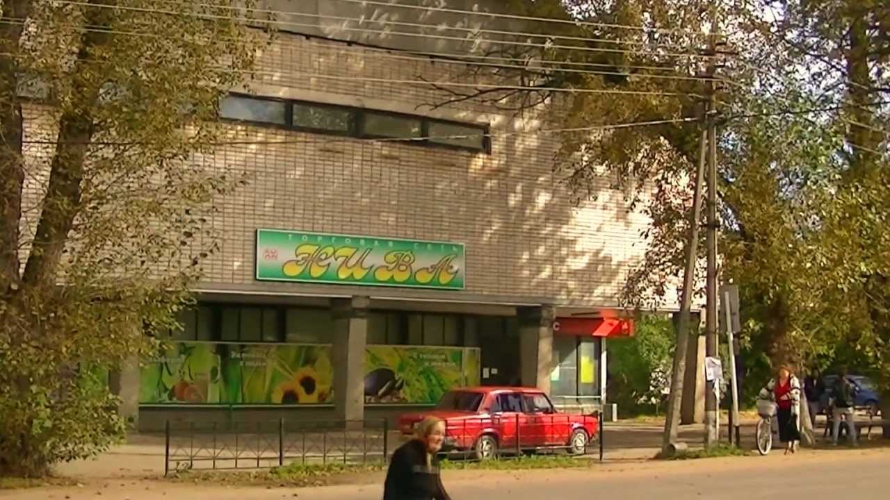 Красногородск 2012