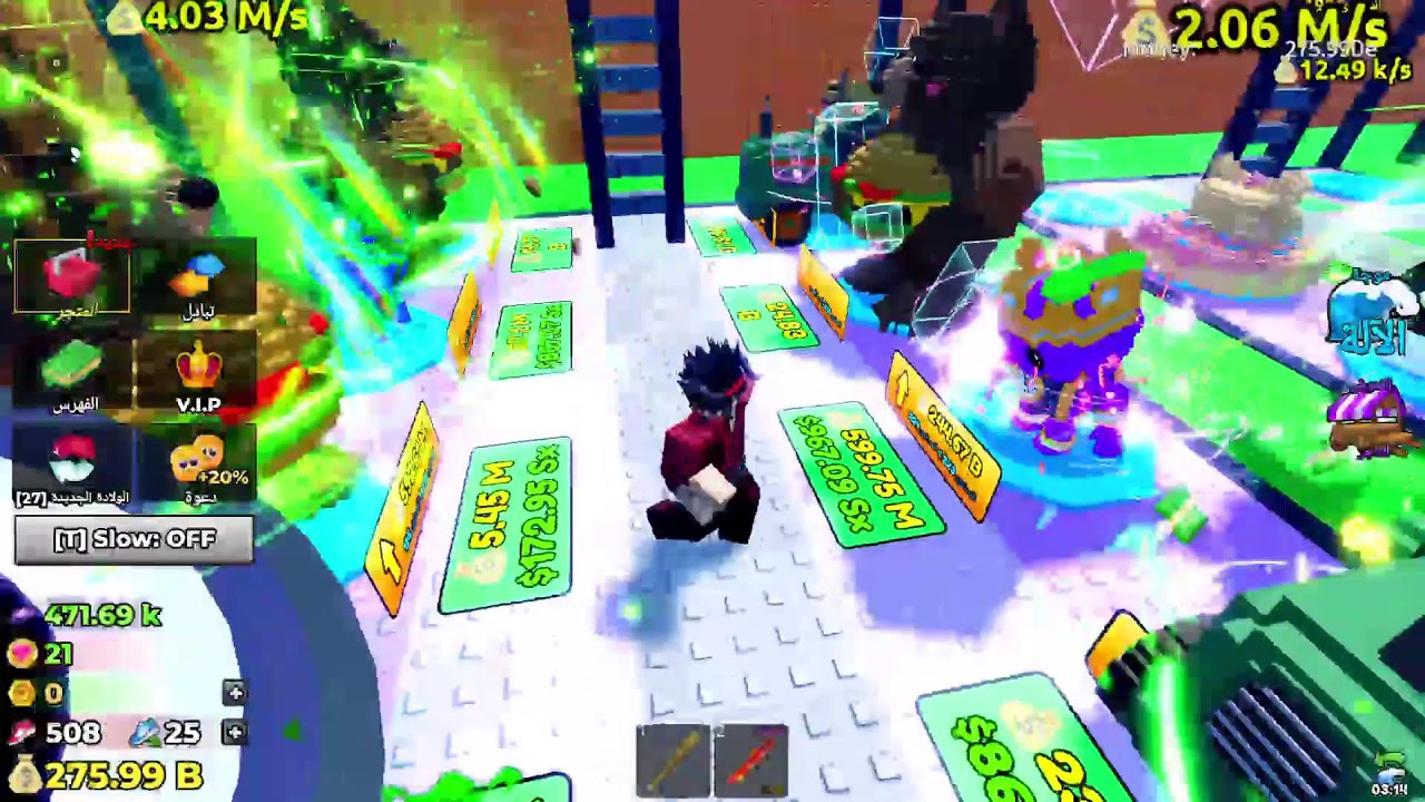 بث لعبة روبلوكس حياكم الله| امبربااااات🔥