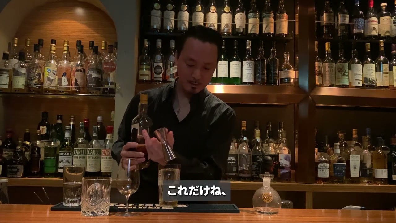 飲んでみた！池袋モルト第2弾 マクダフ9年(2013-2022)