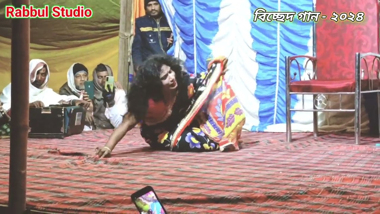 মালা কার লাগিয়া গাঁথি|| Jatrah GanMala Karlagiya Gathi|| Bissed Gan#বিচ্ছেদ_গান