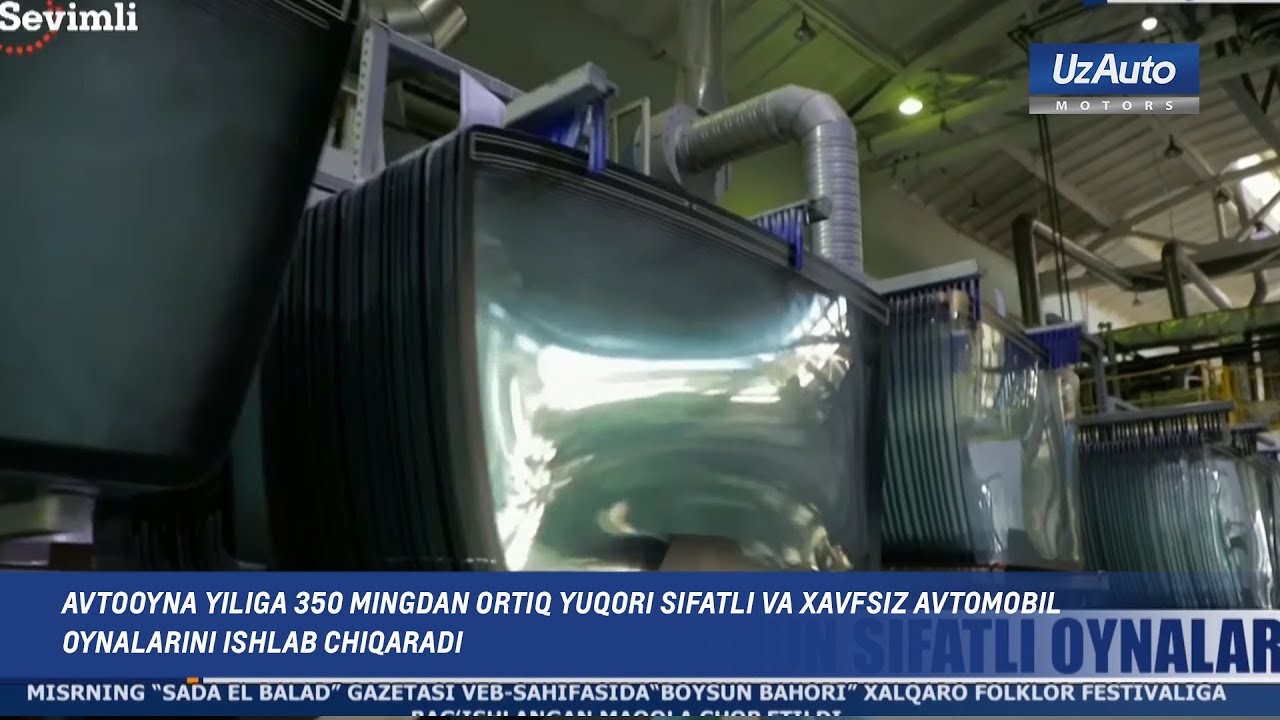 AVTOOYNA  yiliga 350 mingdan ortiq yuqori sifatli va xavfsiz avtomobil oynalarini ishlab chiqaradi