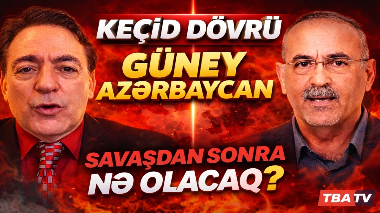 KEÇİD DÖVRÜNDƏ GÜNEY AZƏRBAYCAN: TƏHLÜKƏSİZLİK, LEGİTİMLİK VƏ İDARƏETMƏ.