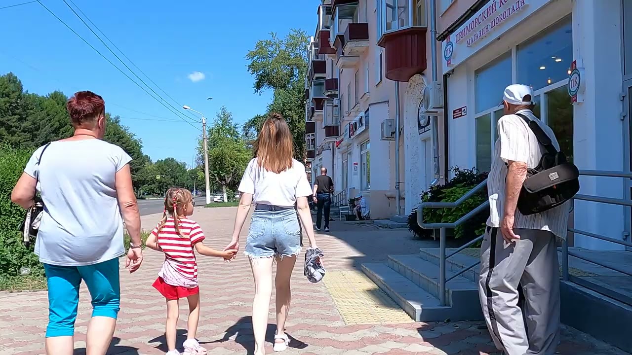 улицы Комсомольска на Амуре
