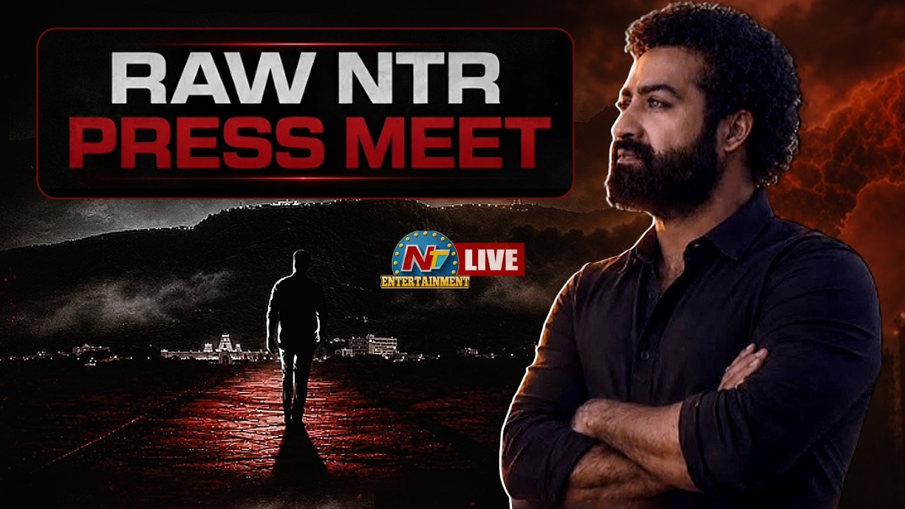 RAW NTR Press Meet LIVE | Clarity on NTR Political Entry? | Tirupati NTR Fans || @NTVENT