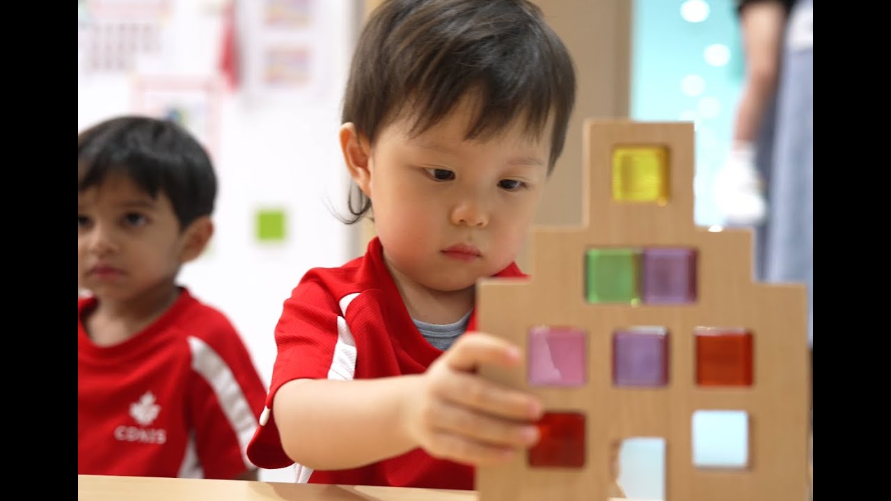 Early Years Centre @ CDNIS