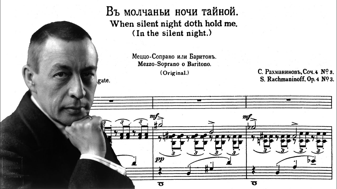 Rachmaninoff - In the Silence of the Night, Op. 4 No. 3. Accompaniment