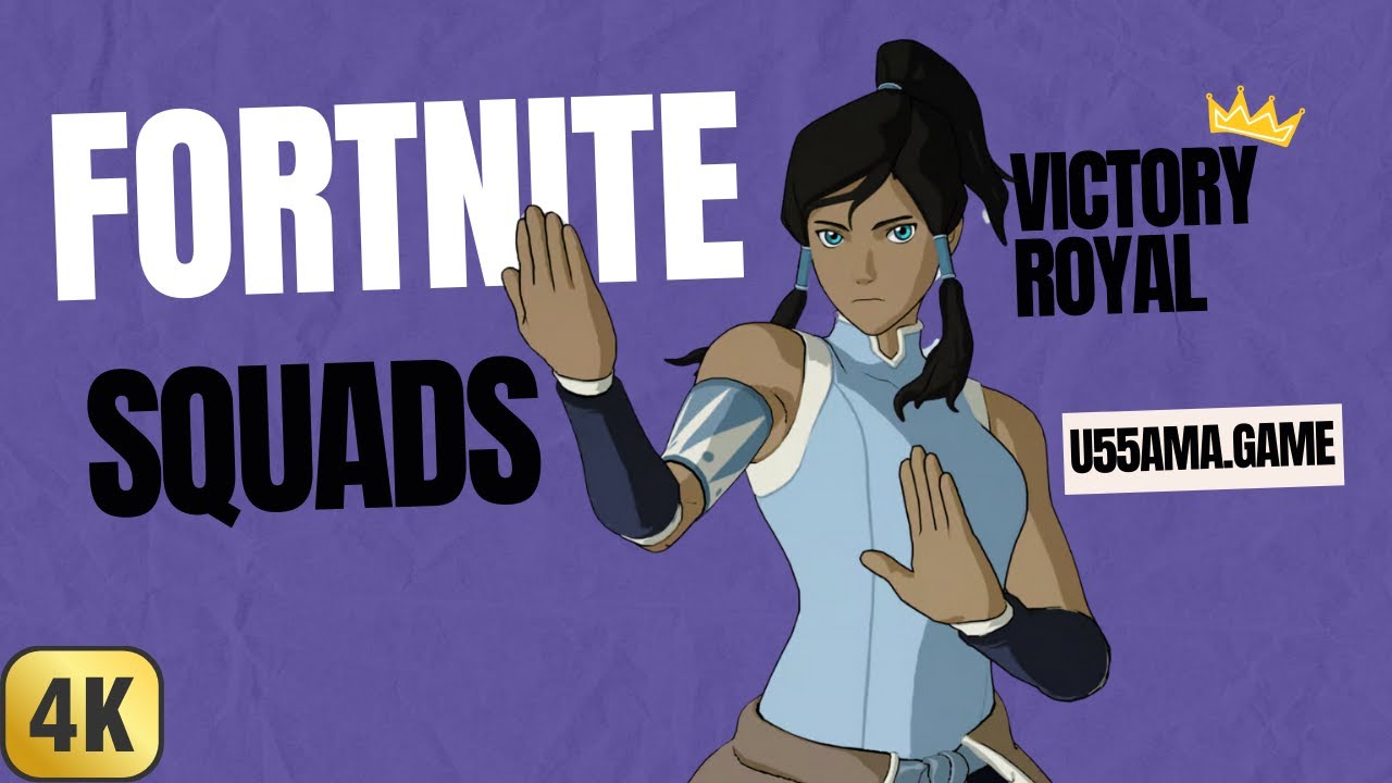 Victory Royal | Fortnite Highlights | BR Squads - Random Fill | u55ama