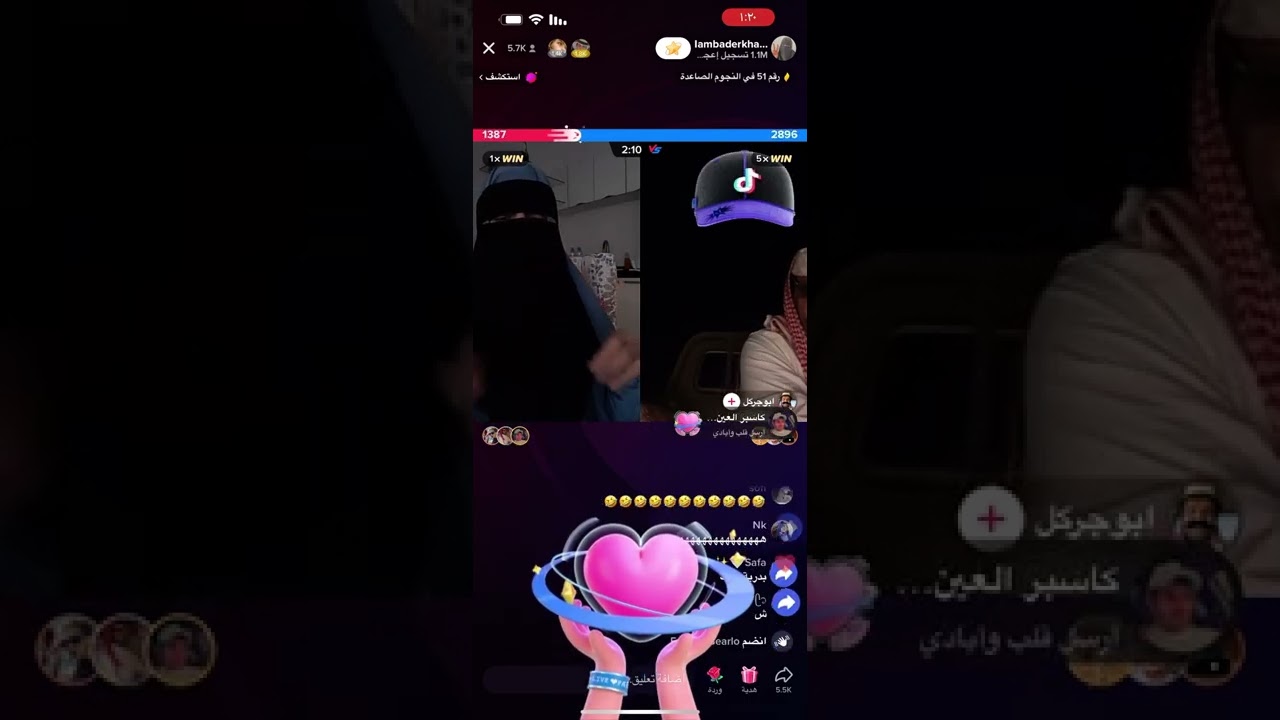 بدر خلف وبو جركل ههههههههههههههههههه😂😂 🤣🤣🤣