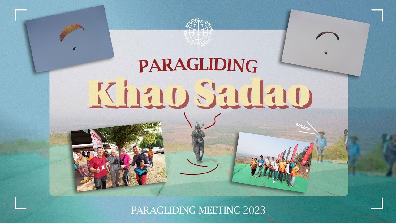 KHAO SADAO XC CAMP 2023