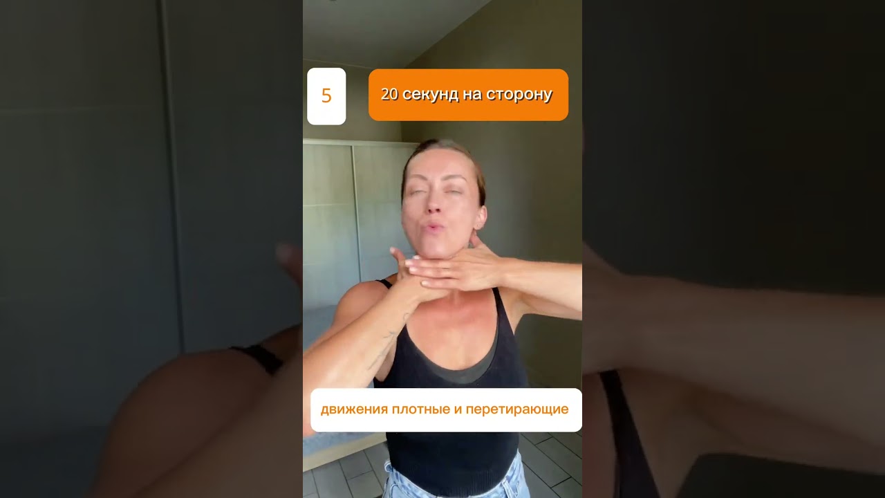 чётки овал за 2 минуты