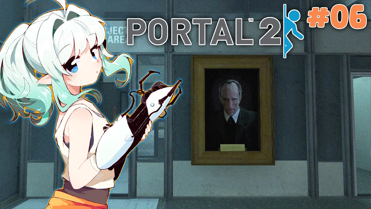 【LET'S PLAY: PORTAL 2 part 6】This is where the playthrough goes to hell 【Maid Mint Fantôme】