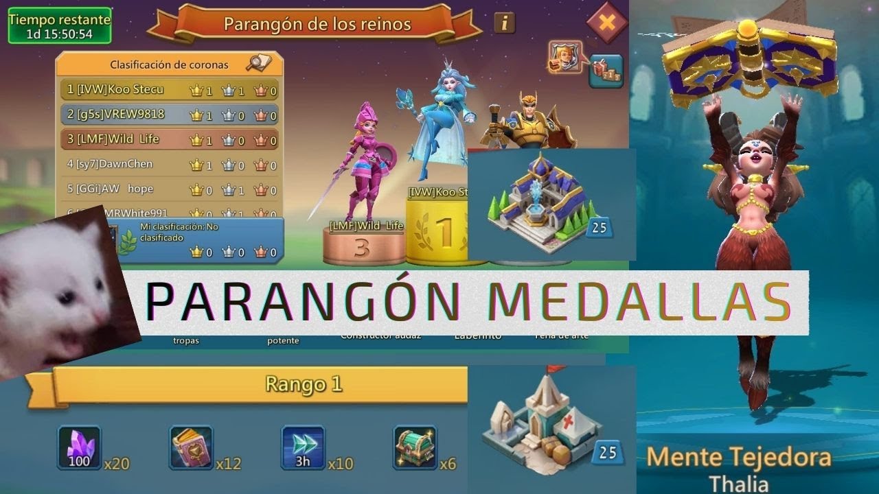 GANA SIEMPRE 3000 GEMAS EN PARANGÓN SIN GASTAR MUCHO. ESTRATEGIA EFECTIVA PARA CONSEGUIR MEDALLAS.