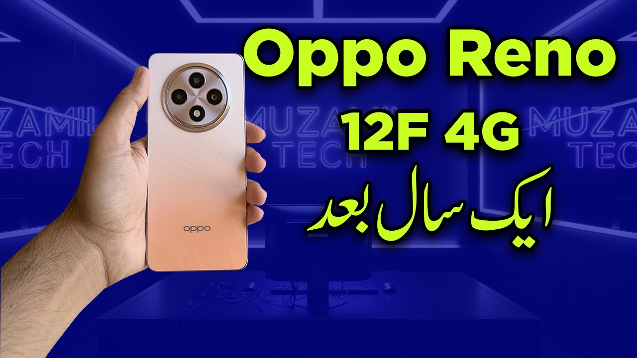 Oppo Reno 12F 4G Long Term Review | Value For Money in 2025 in Pakistan?
