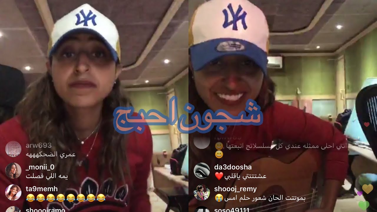 قلبي
