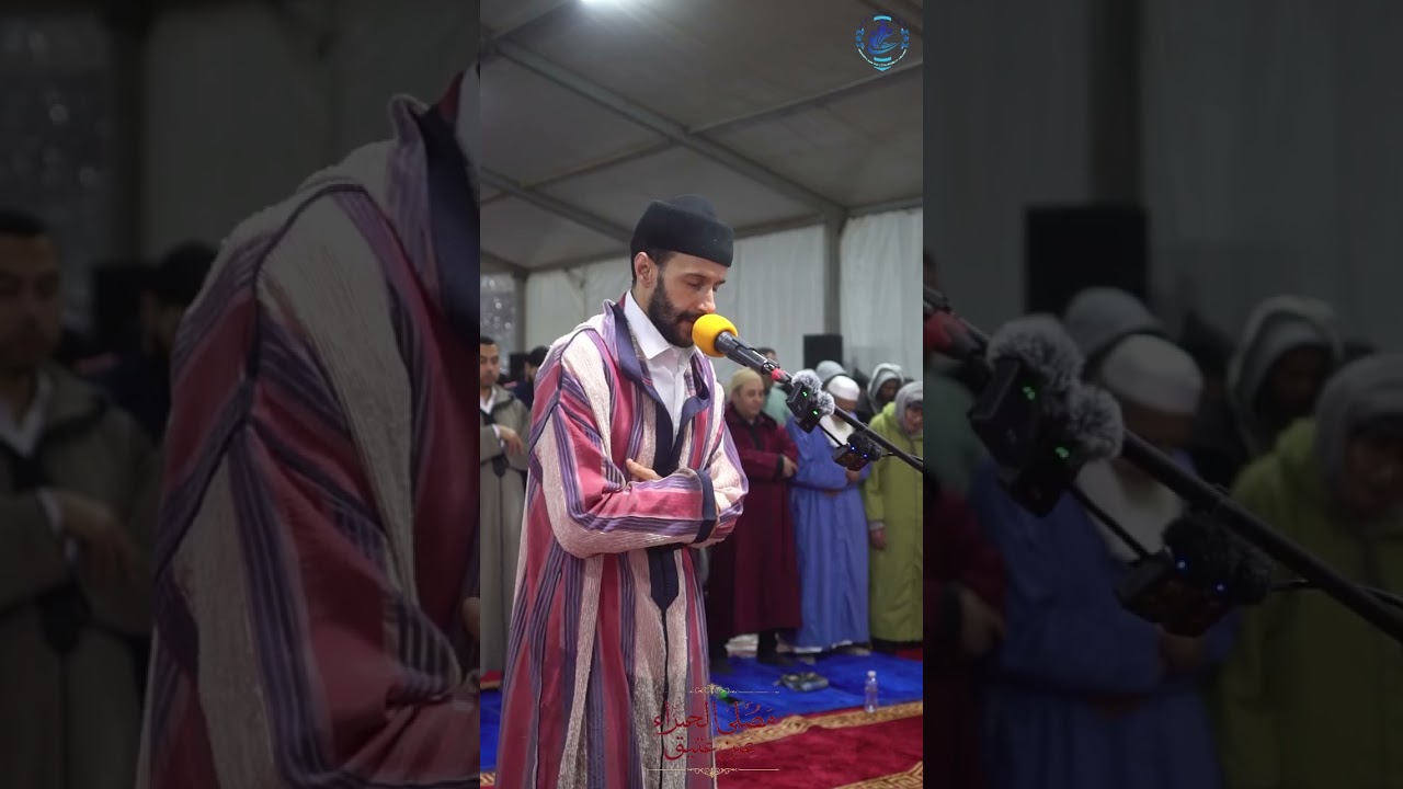 تلاوة ماتعة من صلاة التراويح القارئ عبد الرحمن الزيرك | مصلى الحمراء عين عتيق - المغرب رمضان 1447هـ
