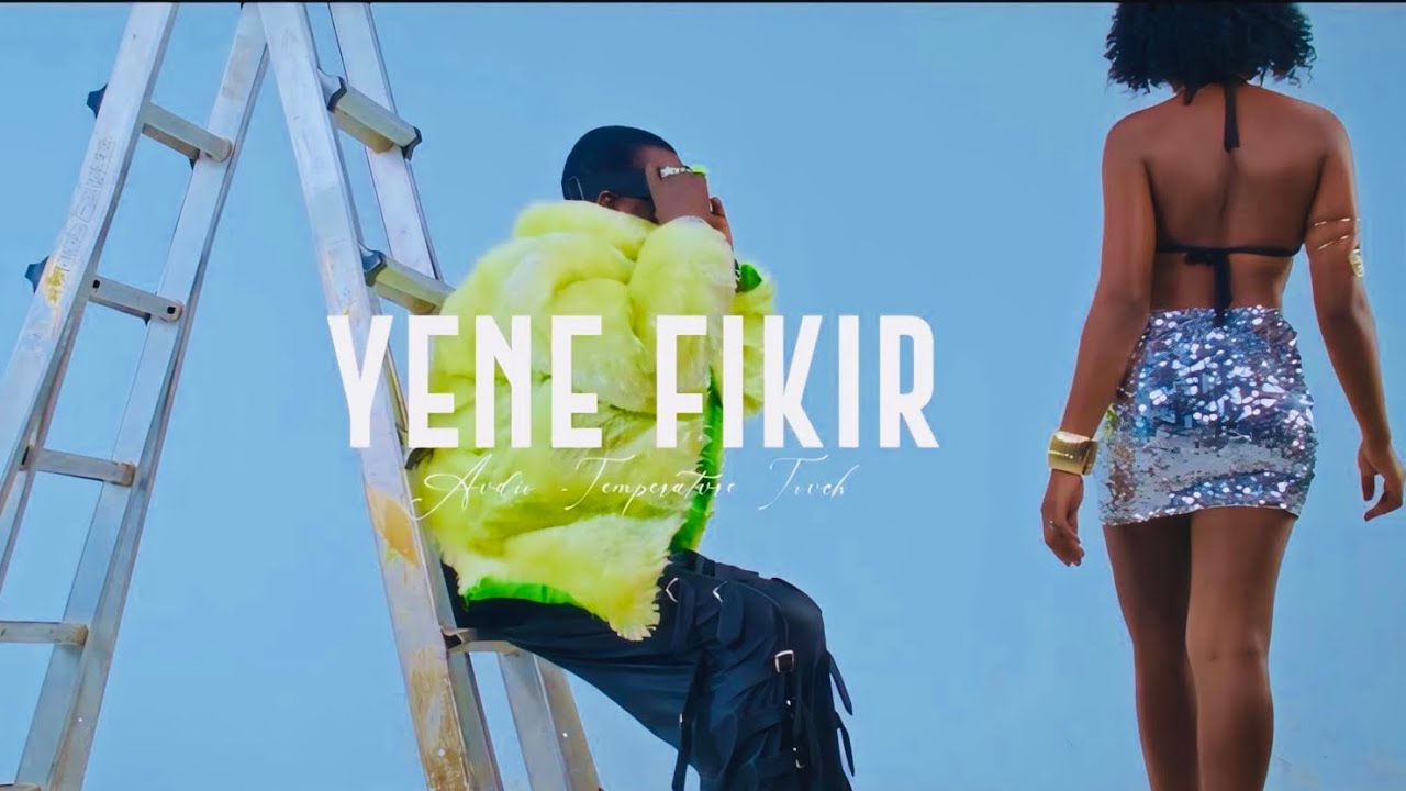Buja Bee ft. Skeji Wine Warr - Yene Fikir  (Official Music Video)