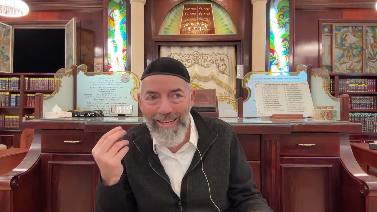 הרב אברהם צמח - נפש החיים שיעור 18 שער א פרק ד