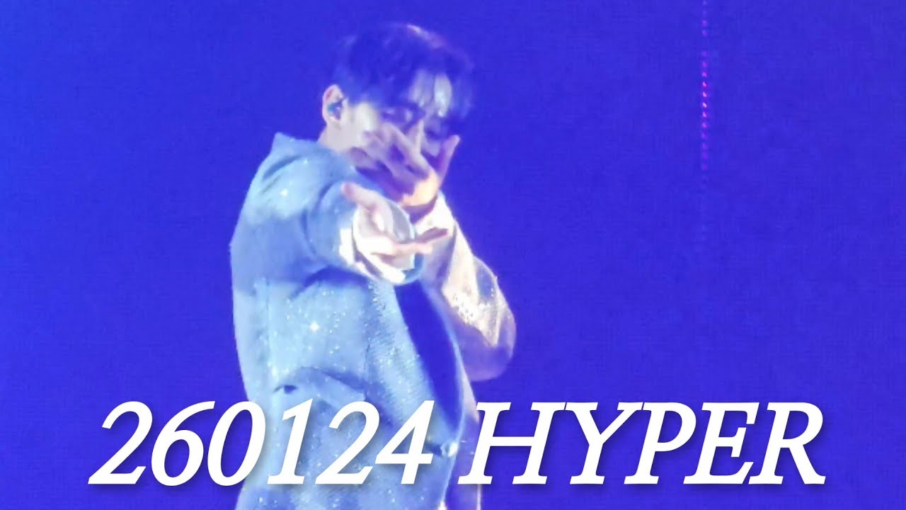 [하이퍼(hyper)] 260124 이준호 팬미팅_스터닝어스(Stunning Us)_준호직캠