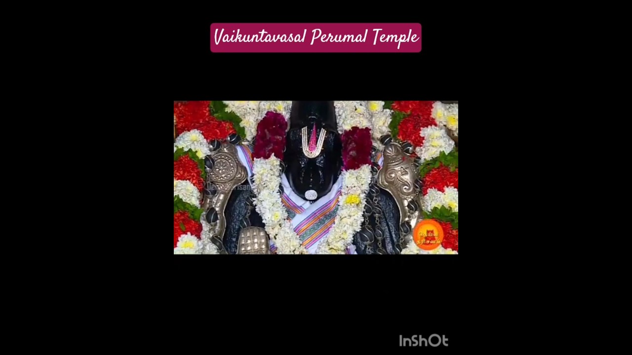 Vaikuntavasal Perumal Janagavalli  ThiruvennainallurVilupuram PanchakrishnaranyaShetram Ahobila Mutt