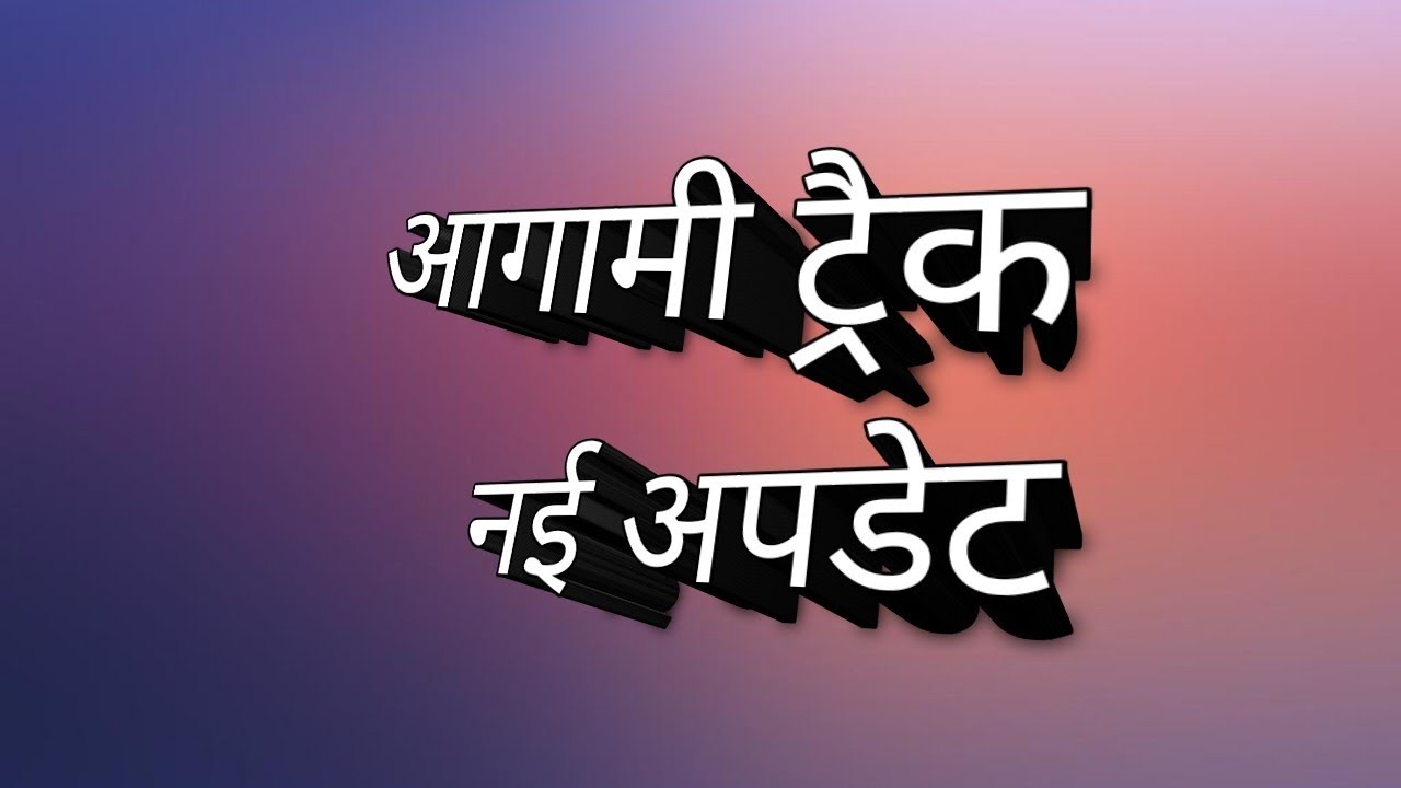 Rimjhim | 03 March | Review and Analysis | Ep- 139| Full Episode Review