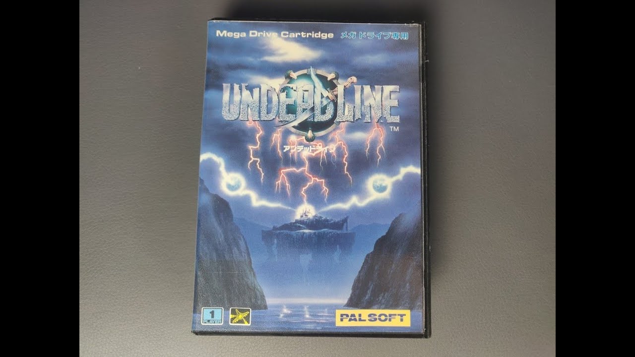 [Avis &agrave; Vif #147] - Undeadline (Megadrive)