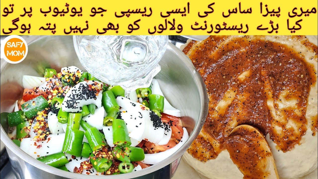 My SECRET Pizza sauce recipe|Making this more than 20 years|pizza sauce recipe