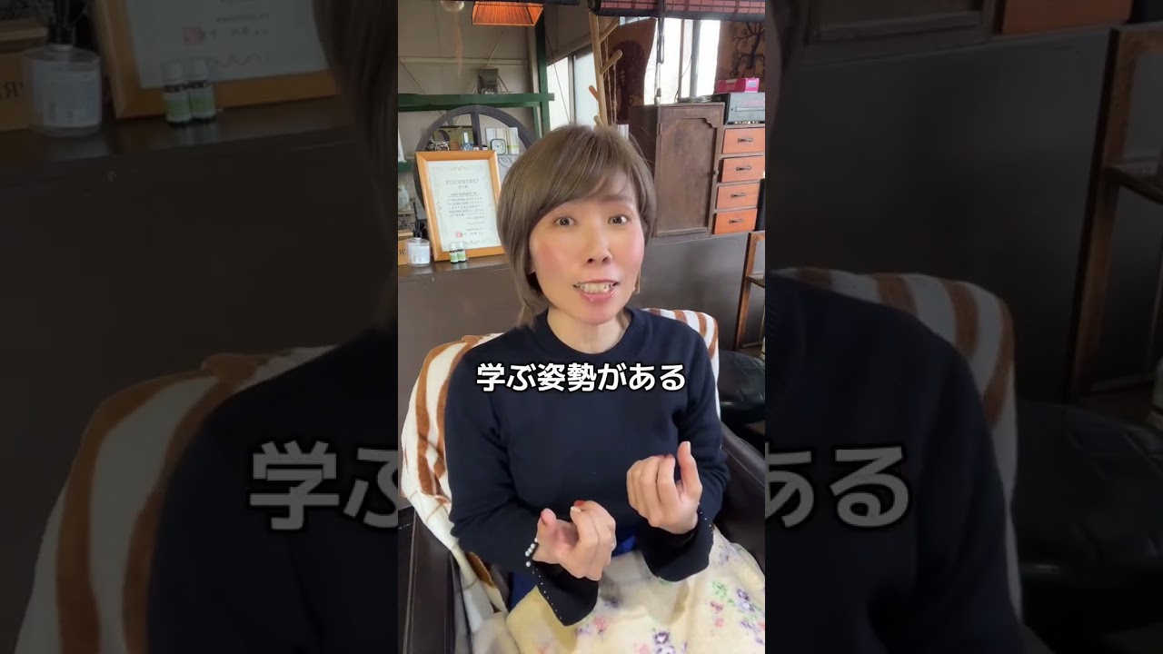【クソババアの定義】〜自分に問いかけて下さい〜