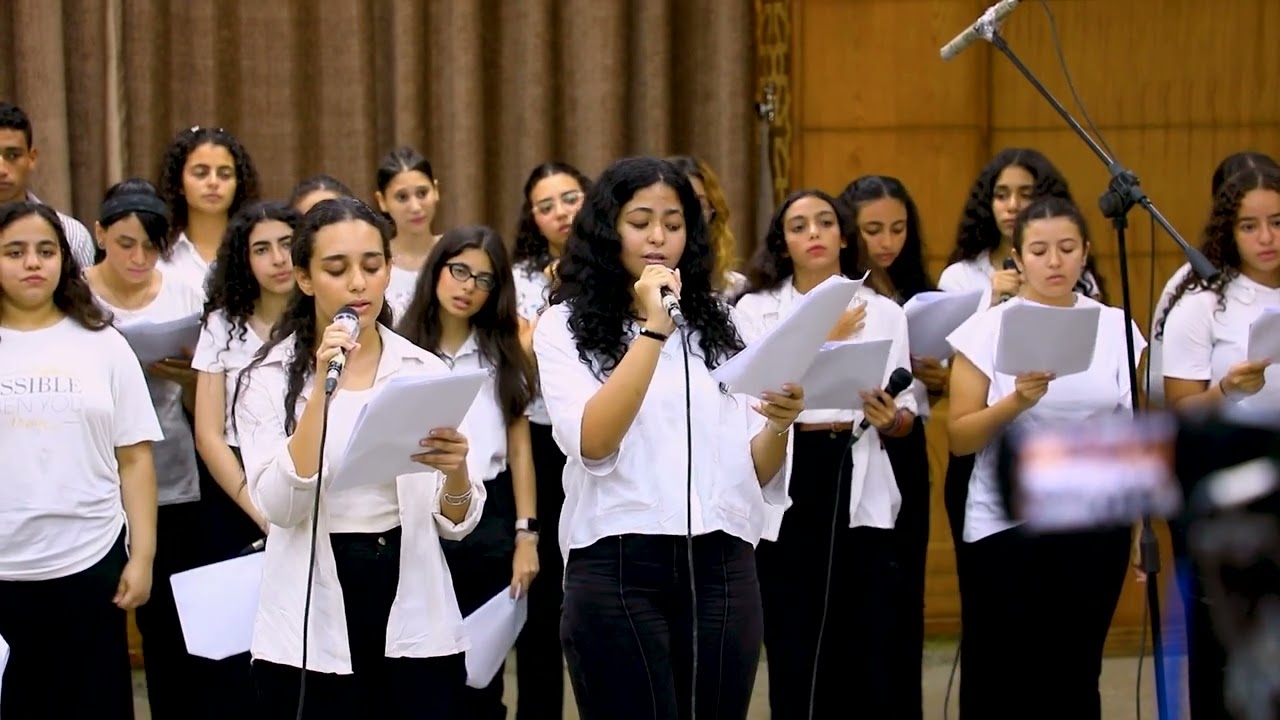 ترنيمة ربي يسوع يا نور العالم