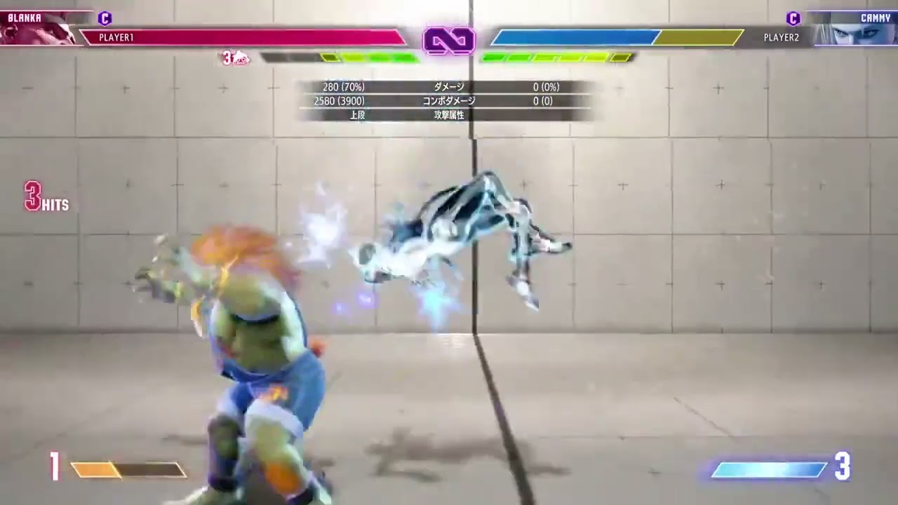 SF6 - Blanka mixups cross up Combo