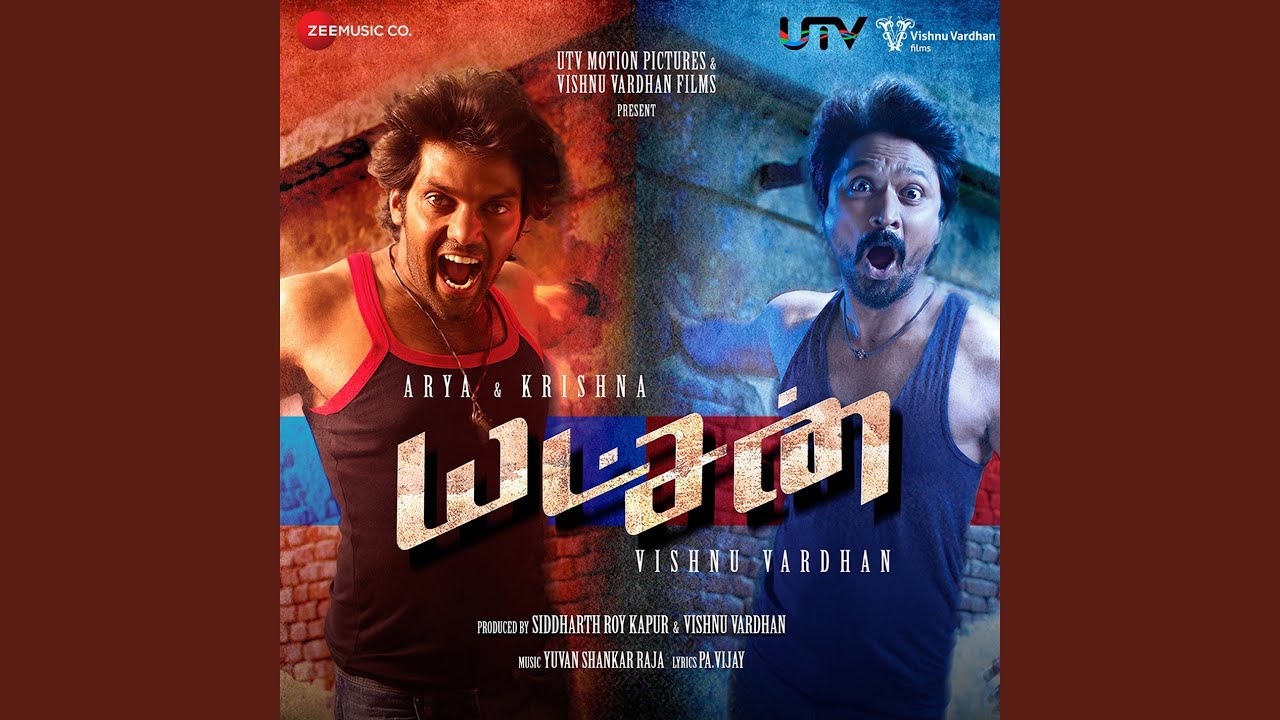 Konjalam Konjalaai Enai Kolvaaya