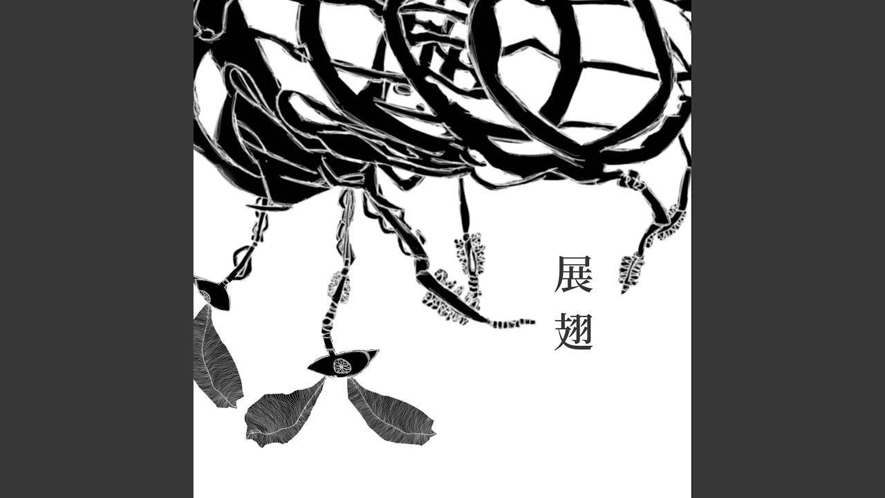 危険物の日