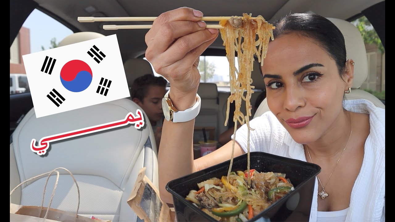 أكل كوري ولا أحلى 🤩 | TRYING KOREAN STREET FOOD
