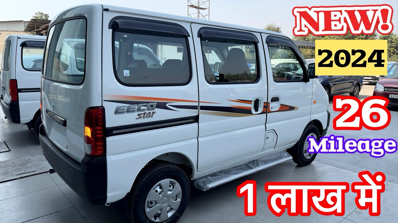 2024 New Maruti Suzuki Eeco Star 5 Seater CNG Review⭐️ Eeco New Model 2024✔️ eeco car