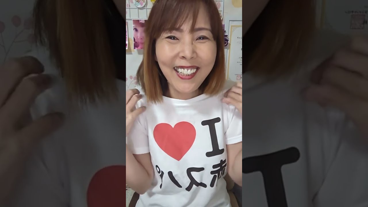 キッサさんの提供でお送り致します🙇💰️　金曜日の夜、初めて深夜1時に終わる事が出来たかも☺️朝は息子の部活の為、起床が早く💦メンバー様先行配信‼️