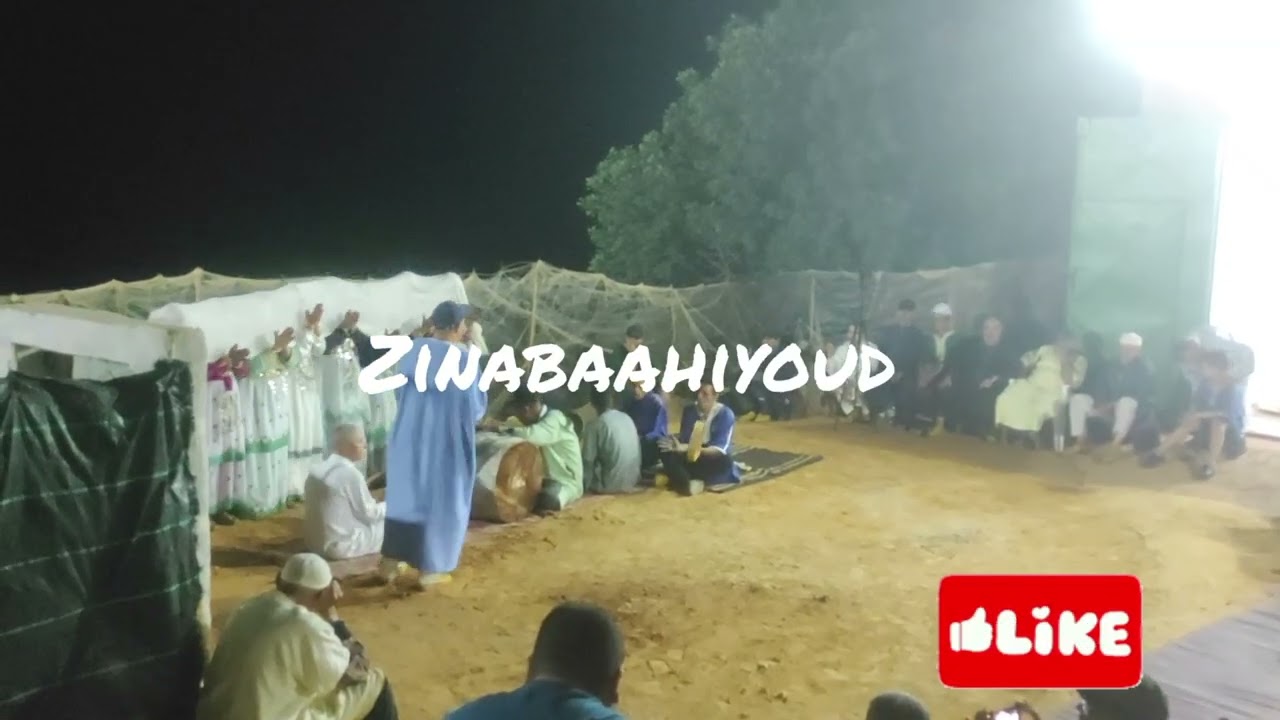 أحواش نساء تالتمسن من معروف تاكضيشت اساكن @Ahwache #art #1000subscriber #music #اكسبلور #shortsvideo