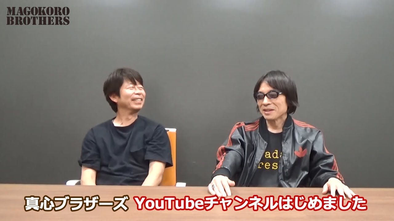 YouTubeチャンネル　はじめました