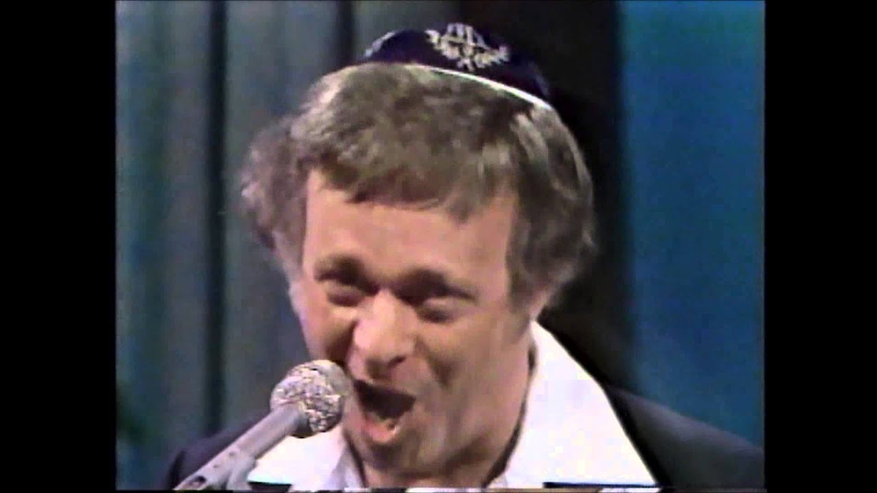Avram Grobard singing Zamar Noded