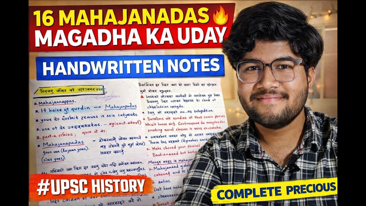 Mahajanapadas & Rise of Magadha Empire | Ancient History | Handwritten Notes | FOR HISTORY STUDENT