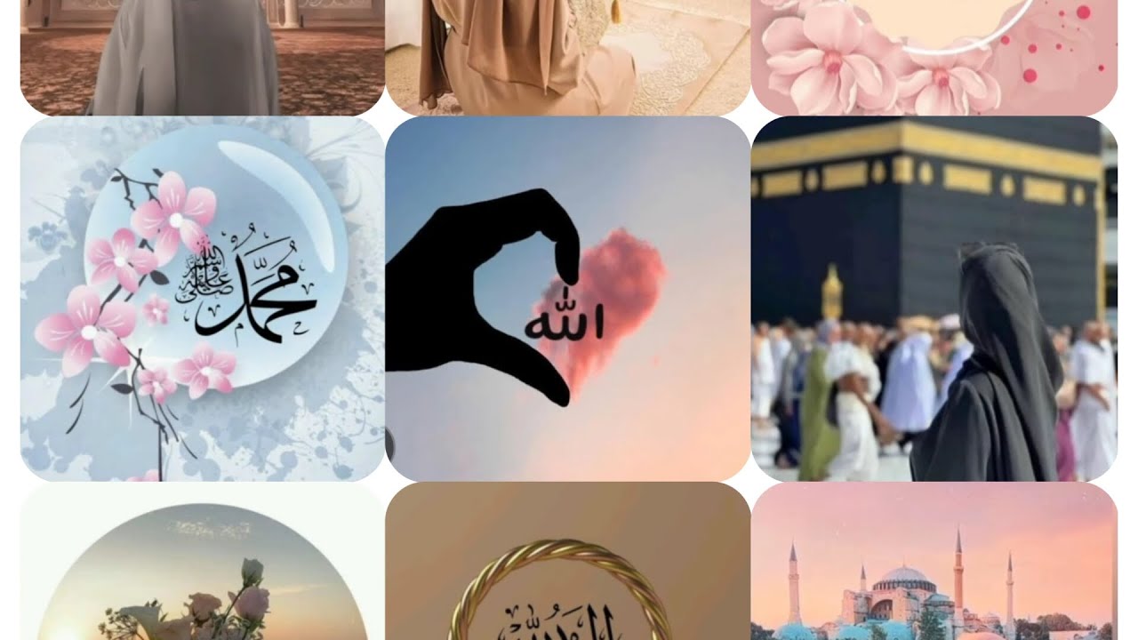 New islamic dpz for WhatsApp😍😍 #muslim tech