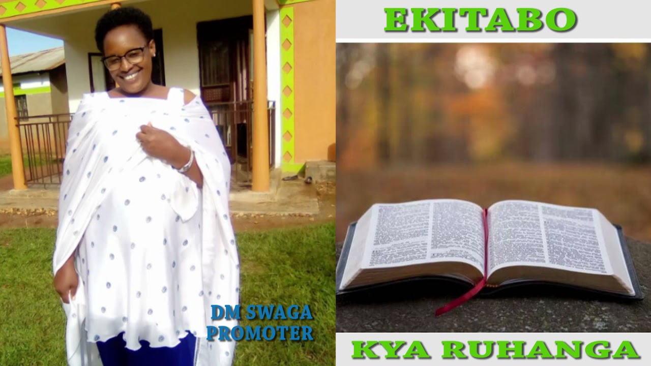 Ekitabo kya Ruhanga - Ketty Mukiza (Official Audio)